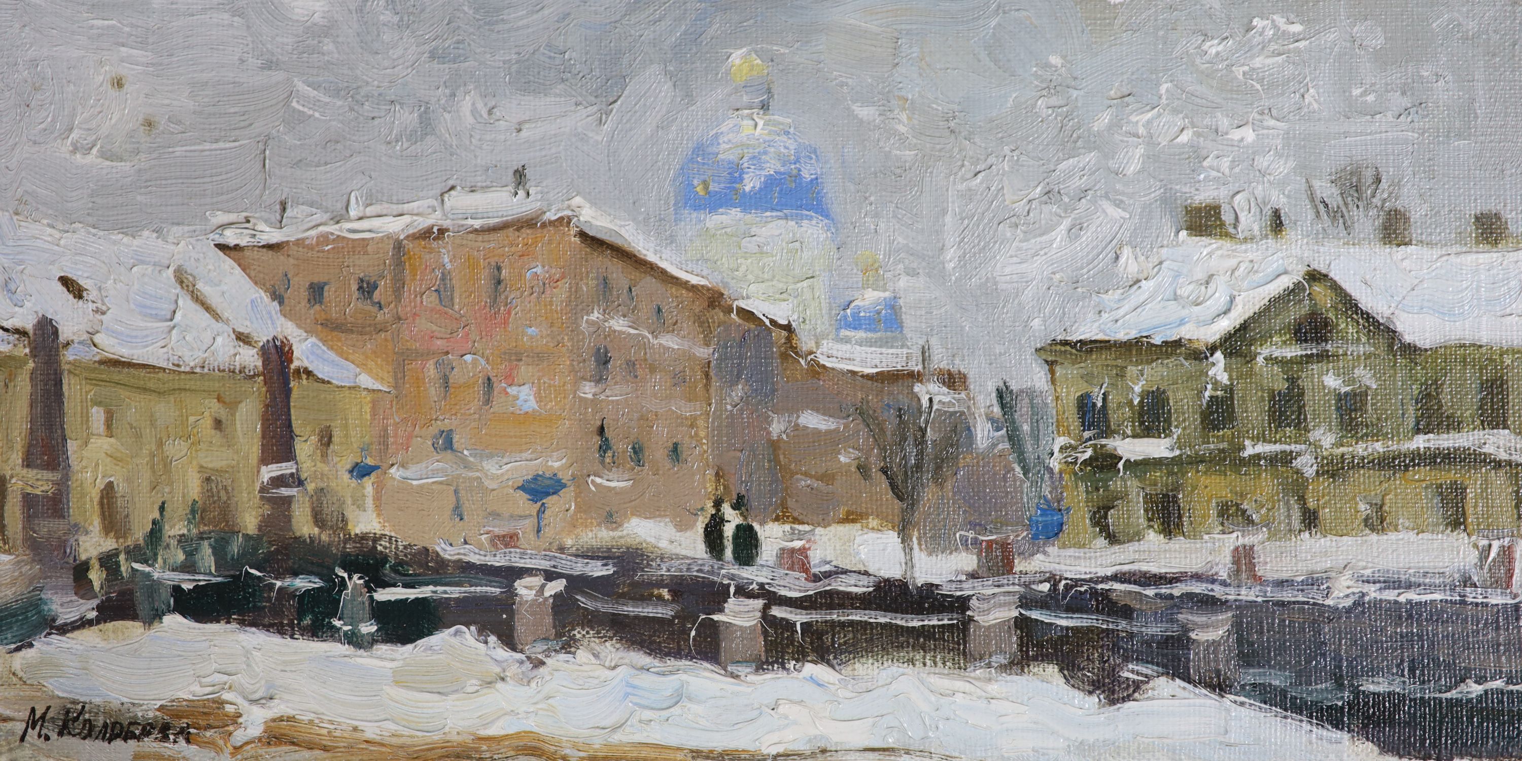 Margarita Alexandrovna Kolobova (b.1983), oil on canvas, View of St Petersburg, signed, 15 x 30cm, unframed